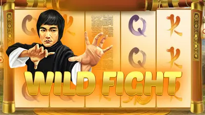 wild fight 7